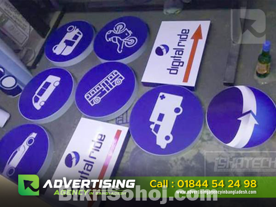 Bell Sign & Round Sign Board price in Bangladesh